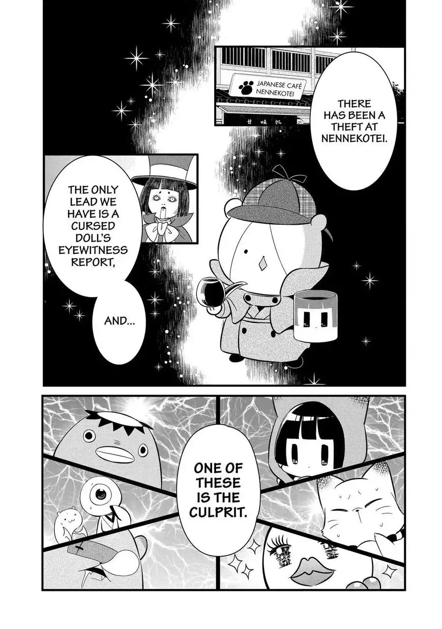 Gugure! Kokkuri-san Chapter 93 2